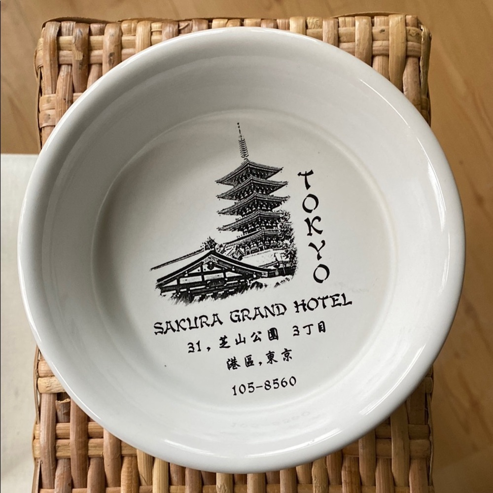 Vintage Tokyo Sakura Grand Hotel Ceramic Dish